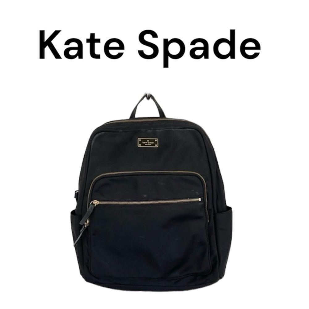 Kate Spade New York Nylon Hilo Blake Avenue Adjustable Bagpack Black